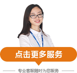 深圳申請(qǐng)進(jìn)出口權(quán)流程、費(fèi)用及商務(wù)代理代辦服務(wù)詳解