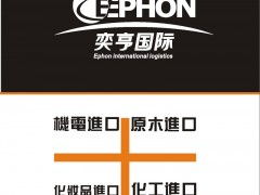 化妝品備案全攻略及上海專業(yè)代理服務選擇指南